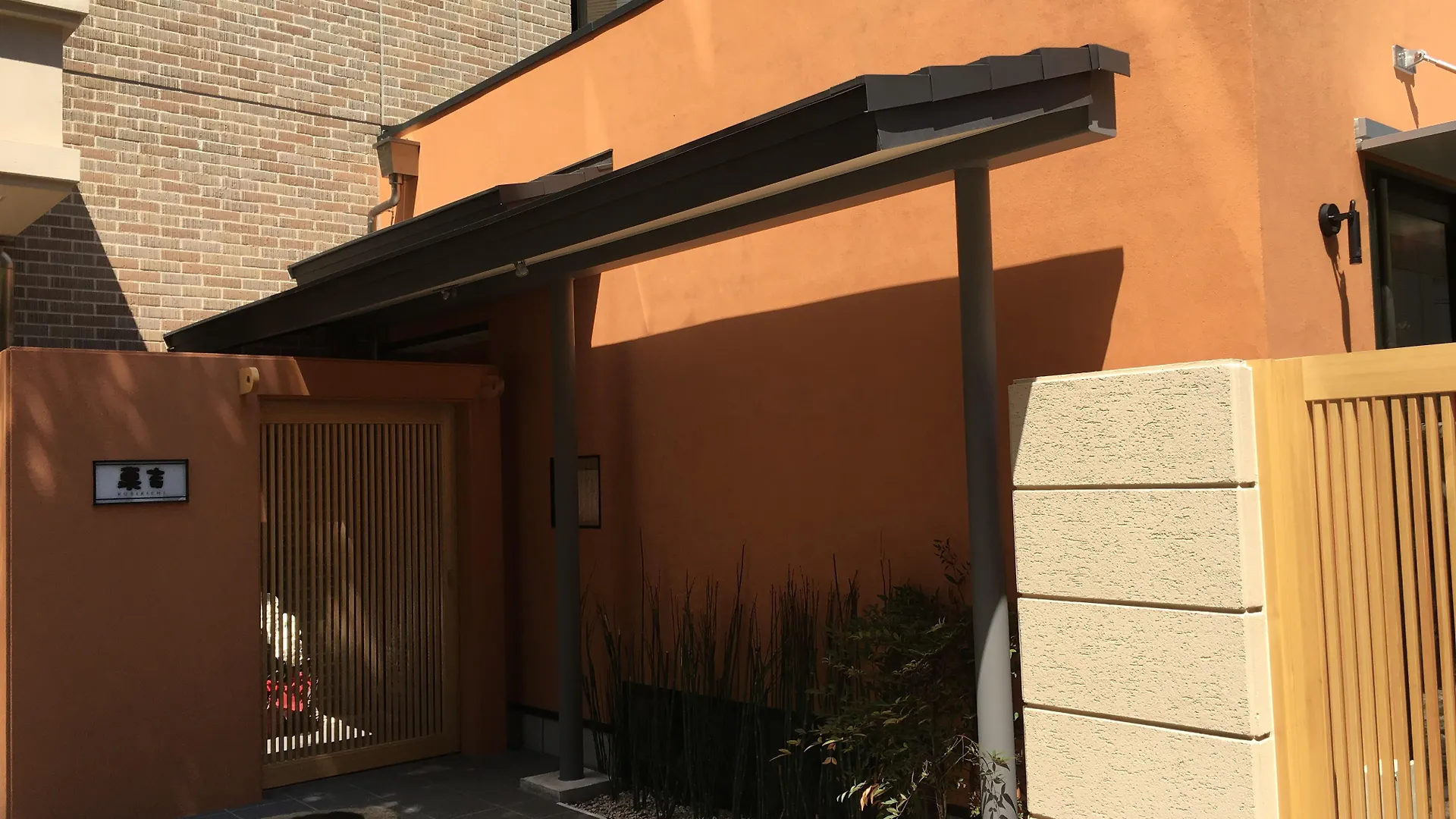 Hotel Rose Garden Shinjuku Τόκιο