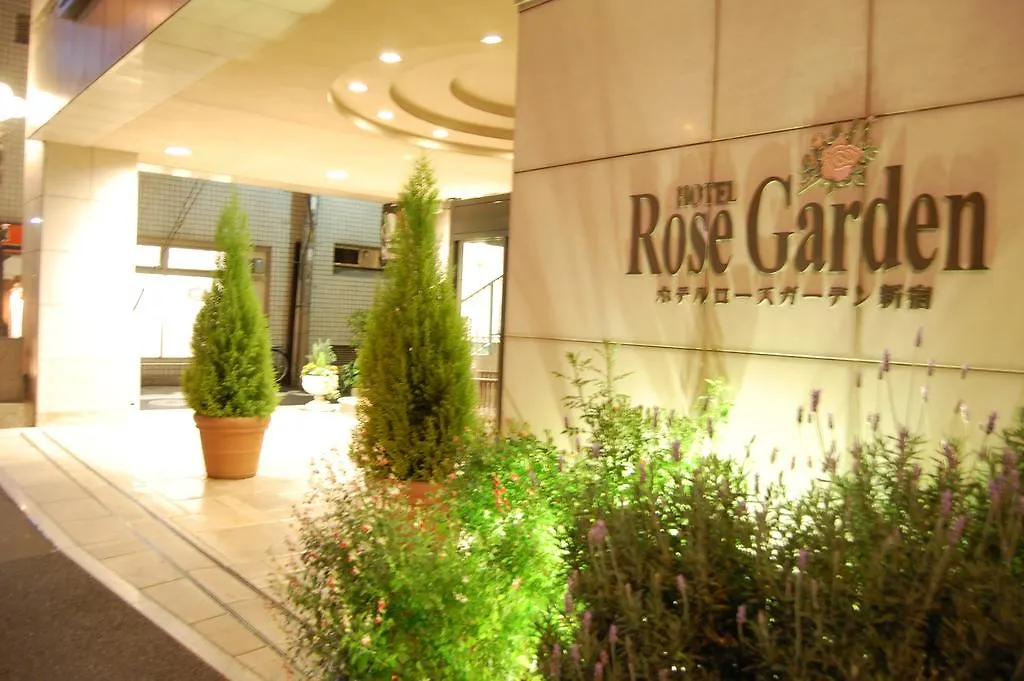 Hotel Rose Garden Shinjuku Τόκιο