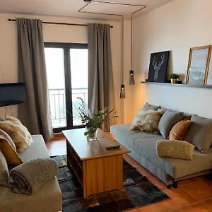  Apartamento Living Granada Monte Oiz España