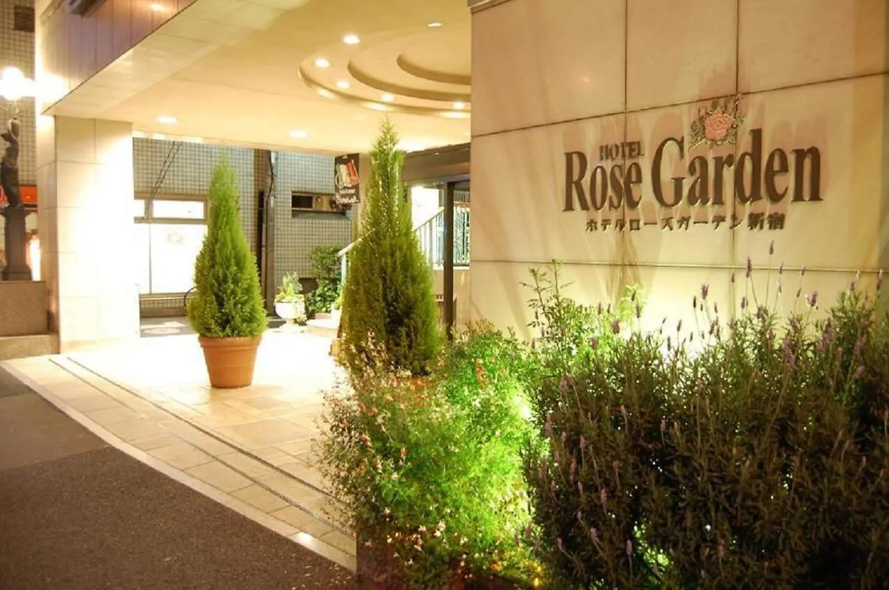 Hotel Rose Garden Shinjuku Tokyo
