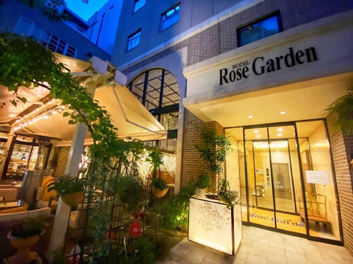 Hotel Rose Garden Shinjuku Tokyo