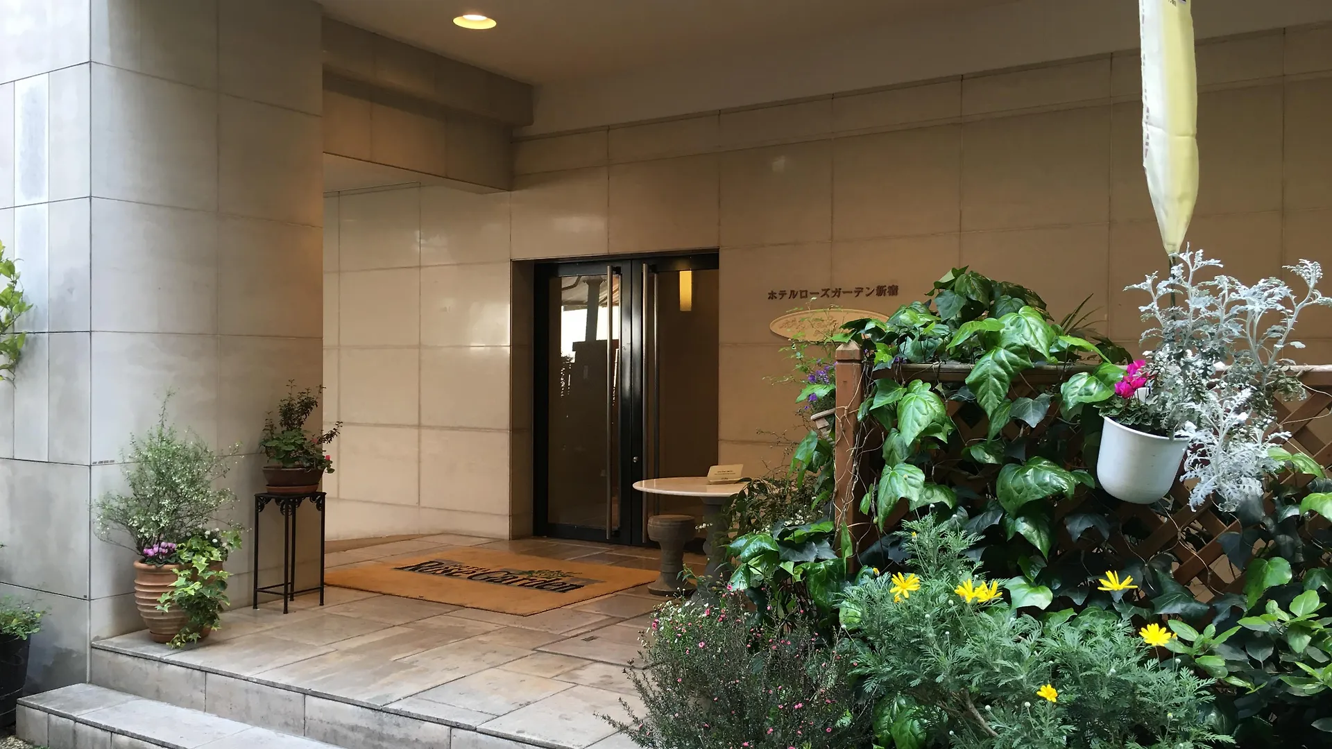 Hotel Rose Garden Shinjuku Tokyo 3*,  Giappone