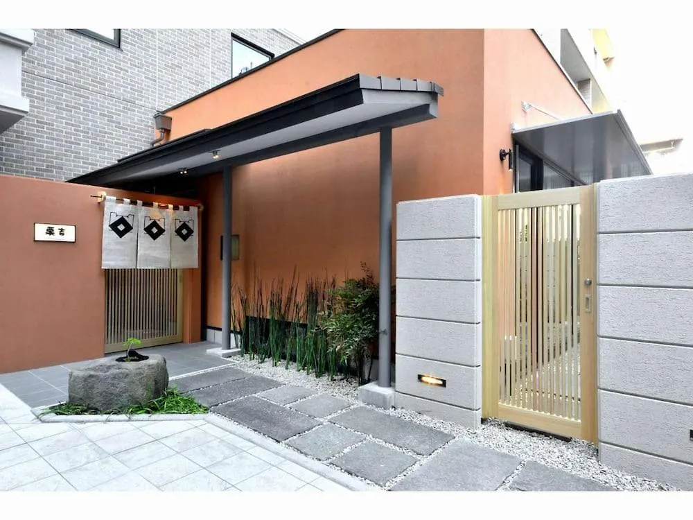 Hotel Rose Garden Shinjuku Tokyo 3*,  Giappone